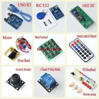 Arduino jumbo kib