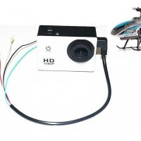 Micro USB JS4000 Cable