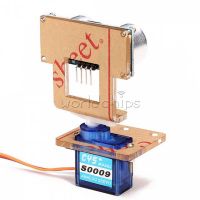 Analog Servo and HC-SR04 Ultrasonic Module Mounting Bracket Kits