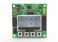 KK2.1.5 Flight Controller Board