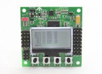 KK2.1.5 Flight Controller Board