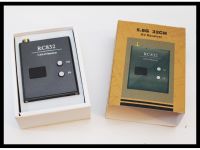 Boscam RC832 Receiver