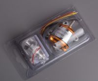2212 Brushless motor