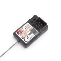 Flysky FS-GR3E 3 Channel 2.4G Receiver